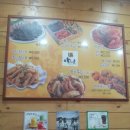 아딸 수유역점 이미지