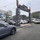 고마나루1999 이미지