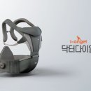 쓰리디닥터 네이버블로그