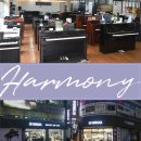 분성로583번길R | 야마하 아리우스 시리즈 YDP165 화이트 배송 후기