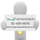 컴활2급 자격증(오전) 이미지