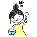 울산조개어판장 - 중구 성안로 220 | 울산조개어판장