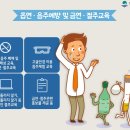 21세기소아청소년과의원 이미지