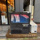 삼산동고기집 진주댁SINCE1994 삼겹살 맛집
