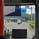 시흥고교.태평아파트 이미지