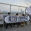 2025년 11월 25일 화요일 , 신문을 통해서 알게 된 것들 이미지