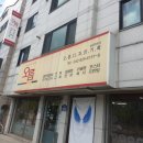 오름디자인기획 이미지