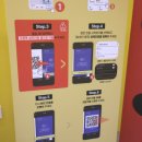 24시무인전자담배 이미지