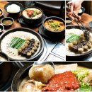 신촌회관 이미지