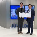 대화메디컬약국 스타트업앤
