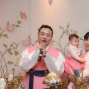 포쉬파티 네이버블로그