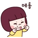 이화종로김밥 이미지