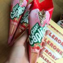 거봉다방