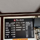 선사솥뚜껑삼겹살