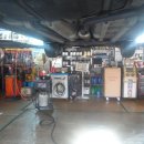 대성크리닝 이미지