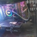 바로컴 이미지