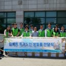 네브레이코리아 이미지