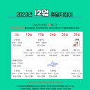 신화메디컬약국 이미지