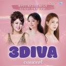 뮤지컬 3DIVA 콘서트 이미지