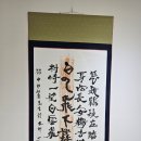 남경
