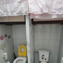 관리동화장실 네이버블로그
