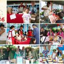 SCIPS-Food and Fun Festival 2026 이미지
