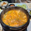 죽변한우백화점 이미지