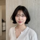 박소영 미용실 - 함안군 | 박소영 미용실