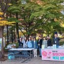 원당종합사회복지관 이미지