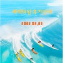 예예의원 이미지
