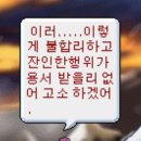 한누리플러스 이미지