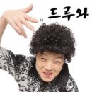 삼거리담배