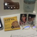 테라어패럴