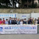 거봉실업 이미지