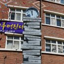 안성면100 이미지