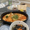 곱떡치떡 이미지