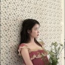 성애한의원 | 첫사랑 같은 봄에게 💌