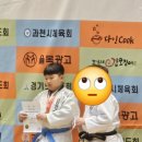 용인대 고잔유도멀티짐 고잔점 이미지