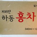 일송제다 이미지