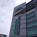 롯데제과평택공장