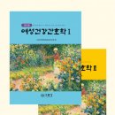 케이스대학