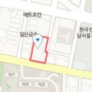 원플러스치과의원 이미지