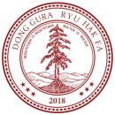 사하덤프 이미지