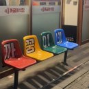부산 당감동 | 냉삼맛집 까꿍이식당, 그런데 꼬마김밥을 곁들인