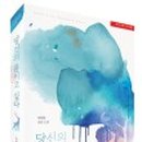 재영메디칼 이미지