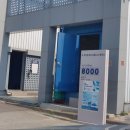 고속도로충전소(하) 이미지