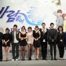 바람불어 좋은 날 이미지