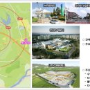 하나로마트 서안성농협본점 이미지