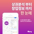 경진산업㈜ 이미지