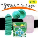 성모녹십자의료기 이미지